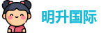 明升国际